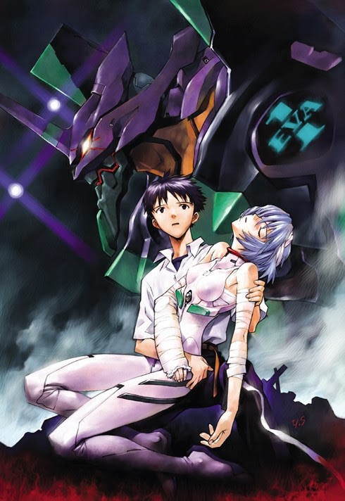 GKIDS ANNOUNCES “NEON GENESIS EVANGELION” ULTIMATE EDITION SET